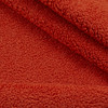 Wooly Faux Wool Solid Persimmon | Heavyweight Faux Wool Fabric | Home Decor Fabric | 56" Wide
