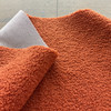 Wooly Faux Wool Solid Persimmon | Heavyweight Faux Wool Fabric | Home Decor Fabric | 56" Wide
