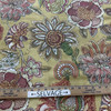 Comersan Fabrics Dante Duck Yellow/Brown | Lightweight Duck Fabric | Home Decor Fabric | 55" Wide