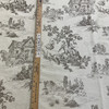 Comersan Fabrics Orleans Woven Beige | Lightweight Woven Fabric | Home Decor Fabric | 55" Wide