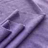 Micro Fiber Solid Concord Purple | Absorbent Towel Fabric | Poly/Nylon | Mook Fabrics | 60" Wide | By the Yard