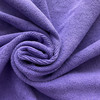 Micro Fiber Solid Concord Purple | Absorbent Towel Fabric | Poly/Nylon | Mook Fabrics | 60" Wide | By the Yard