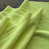 Micro Fiber Solid Woven Lemon | Lightweight Woven Fabric | Home Decor Fabric | 60" Wide