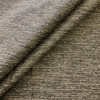 Variegated Brown | Upholstery Fabric | 54" Wide