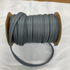 SEAQUEST Slate Med. Gray Hidem Gimp | PSQ-113 |  Marine Vinyl Upholstery Trim | 5/8" | By the Yard 1011