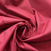 Solid Red Outdoor Nylon Fabric | Water Resistant | Jackets / Backpacks | 58" Wide | By the Yard