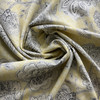 Tahitian Dawn in Sunsplash | Home Decor Fabric | Floral in Yellow / Grey | Tommy Bahama | Linen Like | Medium Weight | 54" Wide | By the Yard