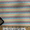 Sun Chevron in Multi | Upholstery / Drapery Fabric | Mini Chevron Stripes | Multicolored on White | Medium Weight | 54" Wide | By the Yard