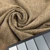 Noi in Coffee | Upholstery Fabric | Chenille in Tan and Black | Heavyweight | 54" Wide | By the Yard