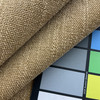 Solid Tan  | Upholstery Fabric | Textured Slub Weave  | Heavyweight | 54" Wide | By the Yard