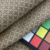 Handy in Cafe | Upholstery Fabric | Tiny Geometric Design in Brown / Beige | Medium-Heavyweight | 54" Wide | By the Yard