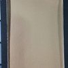 4 Yard Piece of Satin Finish Vinyl Fabric | Burnished Gold | Upholstery / Bag Making | 54 Wide