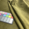 PHX UPHOLSTERY MIX 1035