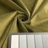 PHX UPHOLSTERY MIX 1035
