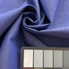 Denim Royal Blue | Outdoor Upholstery Fabric | Water Resistant | Sunbrella-like | 54" wide | By the Yard