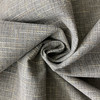Heather in Stone Upholstery Fabric | Slub Weave | Commercial Grade / High Performance | 54" Wide | By the Yard