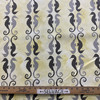 Side by Side in Pebble | Home Decor Fabric | Yellow Grey | Seahorse | Laurette Design | 54" Wide | By the Yard