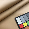 Sunbrella-like Toast | Indoor / Outdoor Fabric | Furniture Weight | Solution Dyed Acrylic | 63" Wide | By the Yard.