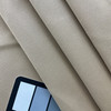 Light Brown Twill | Drapery / Slipcover Fabric | Medium Weight | 54" Wide | By The Yard