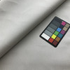 Sunbrella-like Silver Grey | Outdoor Fabric | Awning Weight | 100% Solution Dyed Acrylic | 46" Wide | By the Yard