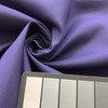 Sunbrella Captain Navy Citron | Indoor /Outdoor Fabric | Furniture Weight | Solution Dyed Acrylic |  | 57" Wide | By the Yard