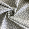 In the Frame in Silver | Home Decor Fabric | Grey / Off White | P/Kaufmann | Medium Weight | 45" Wide | By the Yard