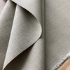 Sunbrella-like Silica Tan | Outdoor Fabric | Awning Weight | Solution Dyed Acrylic | 46" Wide | By the Yard