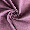 Melody in Purple Rain | Upholstery Fabric | Microfiber | Medium to Heavy Weight | 54" Wide | By the Yard | Durable