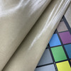 Del Mar in Limestone  |   Dark Cool Tan Glossy Texture  Faux Leather Upholstery Vinyl Fabric | Heavyweight | Indoor Furniture | Suede Backed | P Kaufman | 54" Wide | Sold BTY