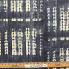 Shibori in Indigo Blue | Home Decor Fabric | Abstract Mudcloth | Medium Weight | Vilber Bambara 2890 | 100% Cotton | 54" Wide | By the Yard