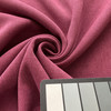 Maverick in Raspberry | Upholstery Fabric | Solid Pinkish Purple | Heavyweight | 54" Wide | By the Yard