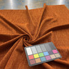 Stallion in Paprika | Chenille Upholstery Fabric | Slub Weave in Orange Tones | Heavy Weight | 54" Wide | By the Yard (Also SKU skndeco0324-1858)