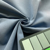 Patagonia in China | Canvas Upholstery / Slipcover Fabric | Solid Blue | Medium Weight | 100% Cotton | 54" Wide | By the Yard