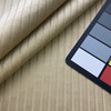 Wide Wale Corduroy in Flax | Upholstery Fabric | Solid Yellowish Tan | Heavy Weight | 54" Wide | By the Yard