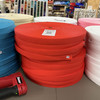1 Inch Red Polyester Webbing / binding / Bag Strap | By The Yard