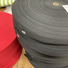 1.5 Inch Black Lightweight Woven Polypropylene Webbing | Bag Strapping | Edging