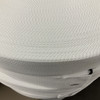 2 inch White Lightweight Woven Polypropylene Webbing
