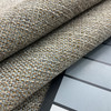 Origin in Mineral | Upholstery Fabric | Basketweave in Grey and Brown | Rothschild | Heavy Weight | 54" Wide | Sold BTY