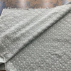 Quilted in Misty | Upholstery Fabric | Quilted Design in Mint Green / White | Heavyweight | 54" Wide | By the Yard