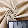 Clifford in Biscuit | Upholstery Fabric | Brushed Twill Weave in Oatmeal Off White | Medium to Heavy Weight | 54" Wide | By the Yard