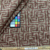Kuba in Russet | Jacquard Upholstery Fabric | Maze Design in Brick Red / Brown | Heavy Weight | 100% Polyester | 54" Wide | By the Yard