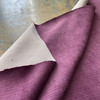 Colby in Plum | Upholstery Fabric | Purple with Subtle Striping | Poly / Nylon | Heavyweight | 54" Wide | By the Yard