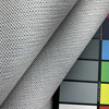 Dyson in Bahamas  | Cool Light Blue Grey Neutral Solid Textured Woven  Upholstery Fabric | Medium Weight | 54" Wide | Sold BTY