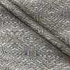 Adar in Latte | Jacquard Upholstery Fabric | Beige / White | Heavy Weight | 100% Polyester | 54" Wide | By the Yard