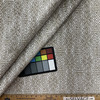 Adar in Latte | Jacquard Upholstery Fabric | Beige / White | Heavy Weight | 100% Polyester | 54" Wide | By the Yard