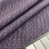 Bedford in Eggplant | Upholstery Fabric | Mottled Design in Purple | 100% Polyester | Heavy Weight | Nassimi brand | 54" Wide | By the Yard