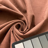 Walker in Cinnamon | Upholstery Fabric | Cinnamon Brown Microfiber | 100% Polyester | Medium Weight | Nassimi Brand | 54" Wide | By the Yard
