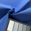 Royal Blue Textured Nylon | 1000 Denier | Waterproof Outdoor Fabric | 100% Nylon | 60" Wide | By the Yard