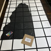 Coal Black | Leather Cowhide | 15 Square Feet | 3 Ounce / 1.2 mm