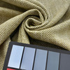 Dial in Olive | Europatex Upholstery Fabric | Green / White Checkered Basketweave | Heavyweight | 57" Wide | By the Yard